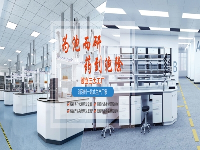 美玉消泡劑：專業(yè)消泡劑生產(chǎn)廠家的行業(yè)標(biāo)桿
